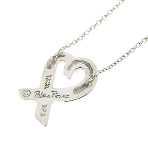 Silver Paloma Picasso Loving Heart Necklace in Great Condition