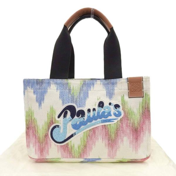 Beach Cabas Tote Bag in Excellent Condition