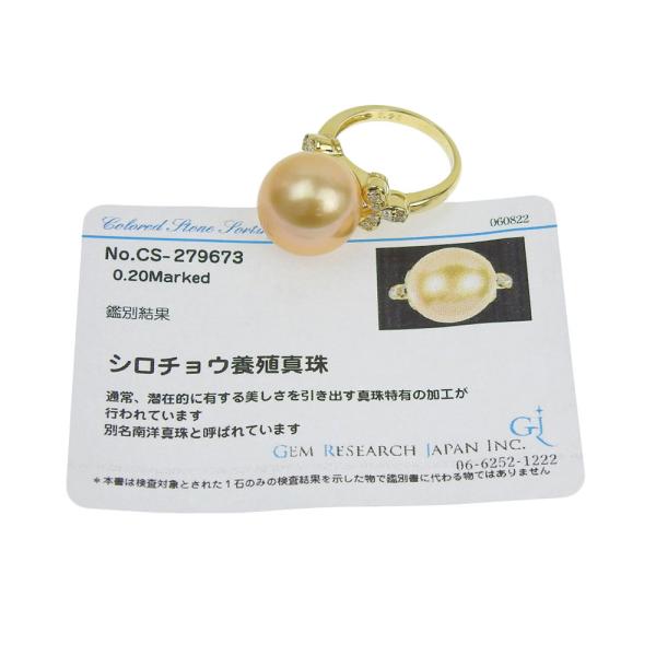 No Brand K18 Yellow Gold Ring with Golden Pearl & Diamonds of 0.20ct, Excellent Women's Gold Ring  in Excellent Condition