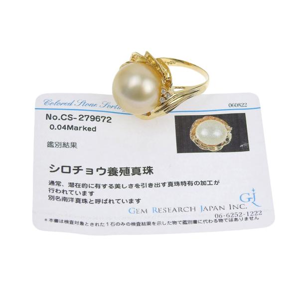 K18YG Ring with White Butterfly Cultured Pearl, Golden Pearl (14+mm) & Diamond Size 13, No Brand, Gold Women's - Preloved in Excellent Condition