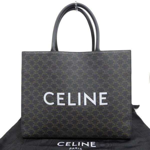 Celine null Leather 197012CIM 38SI in Great Condition