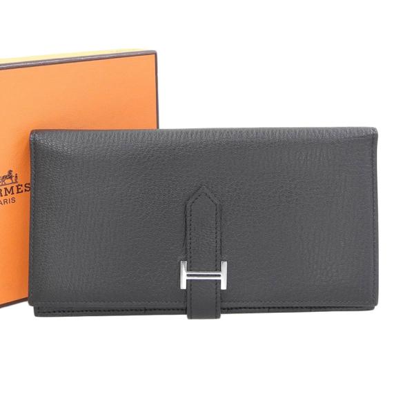 Hermes null