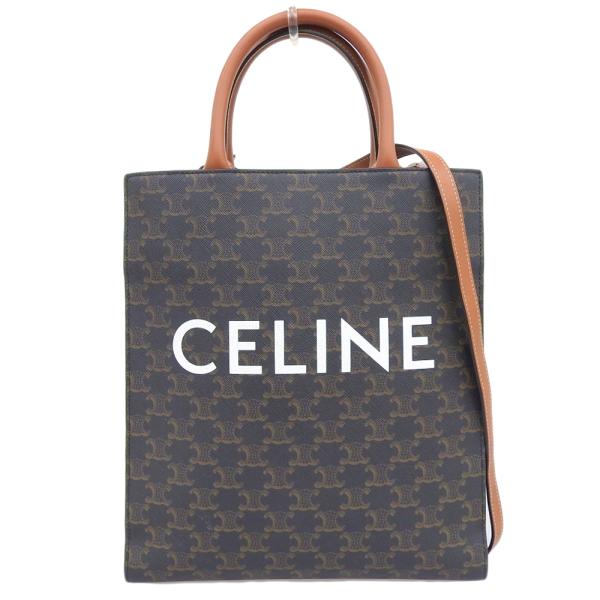 Celine null 191542.0