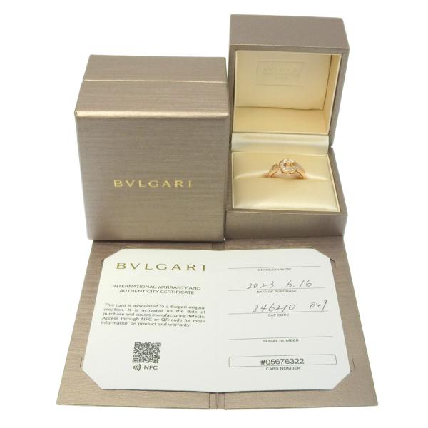 Bvlgari null Ring 346210.0 in Excellent Condition