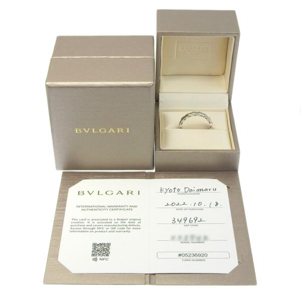 Bvlgari null Ring 349692.0 in Excellent Condition