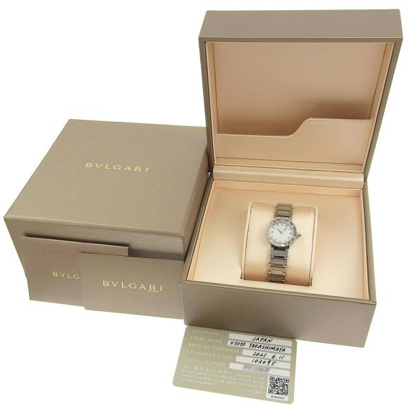 BVLGARI Women's Bvlgari Bvlgari Watch with 12P Diamond & Mother of Pearl Shell Dial, Stainless Steel, Silver in Excellent Condition