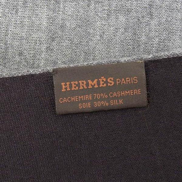 Hermes null in Excellent Condition