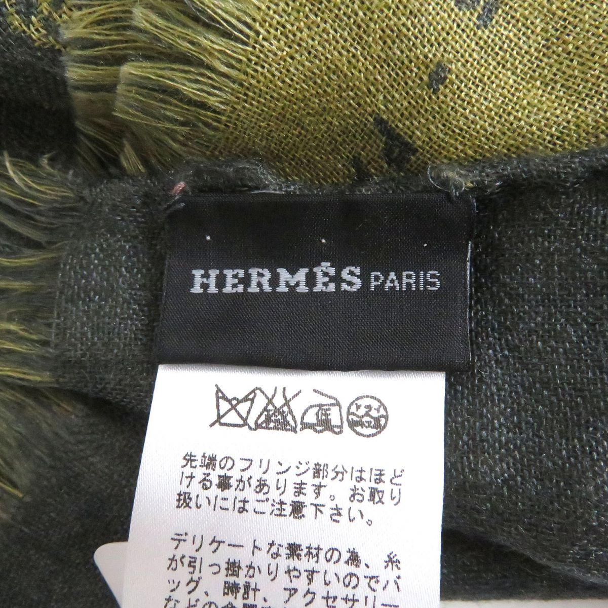 Hermes Cashmere Silk Reversible Stole Grey