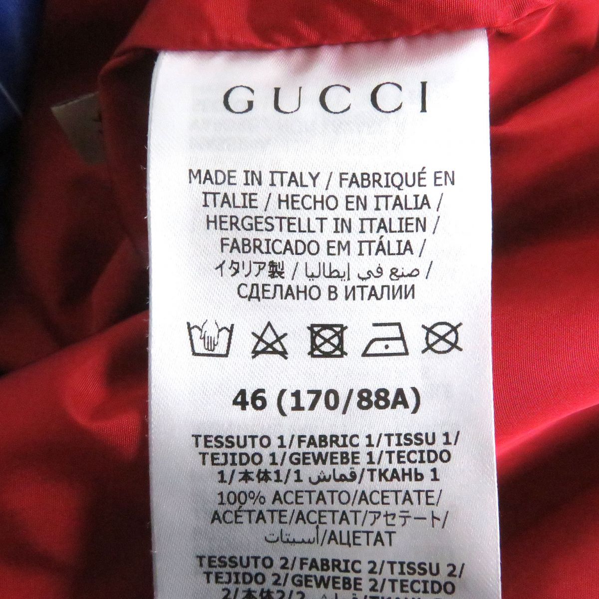 Gucci GG Trefoil Logo Hooded Acetate Jacket 46