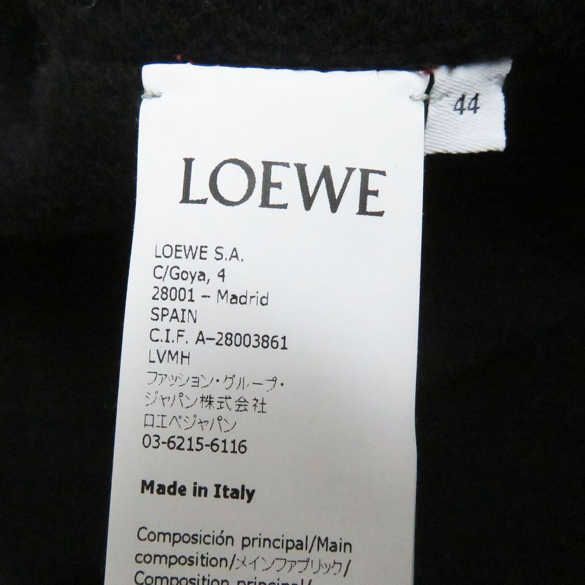 Loewe Wool Cashmere Long Gown Coat 44