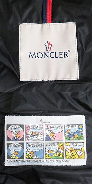 Moncler SALZMAN GIUBBOTTO Down Jacket Navy