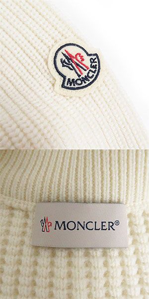 Moncler Wool Cardigan Jacket 3XL Ivory