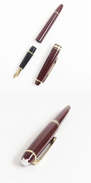 Montblanc Meisterstuck 14K EF Fountain Pen Set