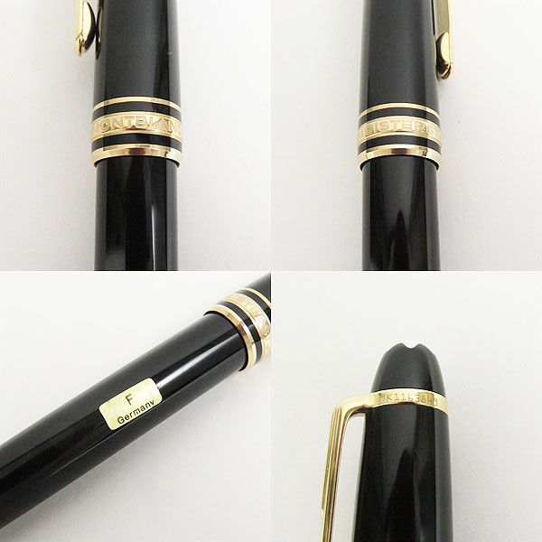 Montblanc Meisterstuck 14K Fountain Pen/Ballpoint Set