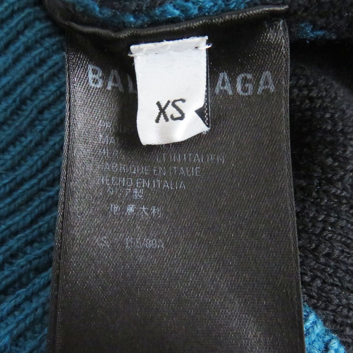 Balenciaga Jacquard Logo Wool Sweater Blue XS