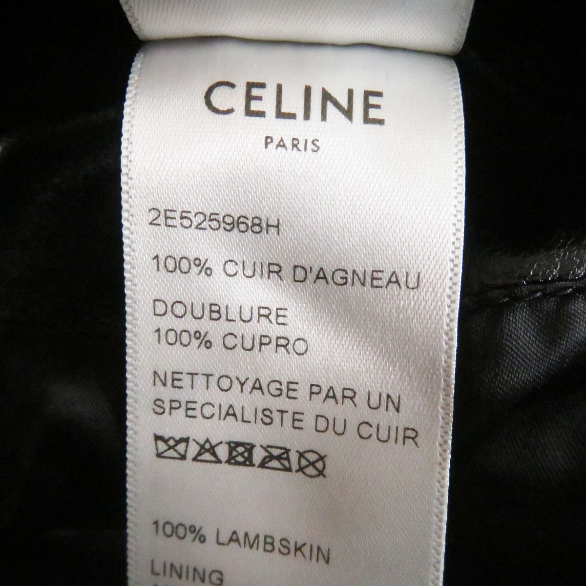 Celine Lambskin Leather Jacket Black 44