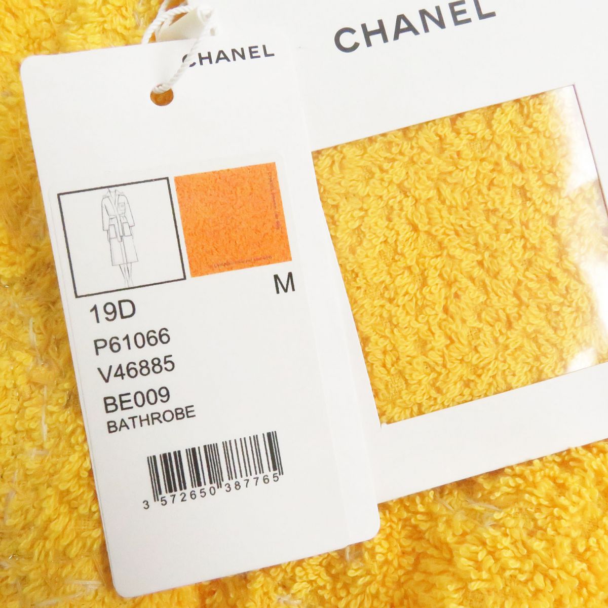 Chanel Pharrell COCO Mark Hooded Bathrobe Coat