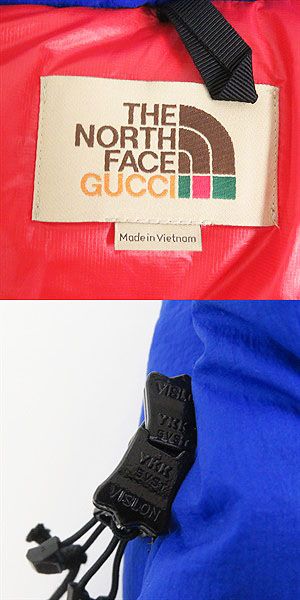 Gucci x The North Face Cat Logo Down Vest Blue M