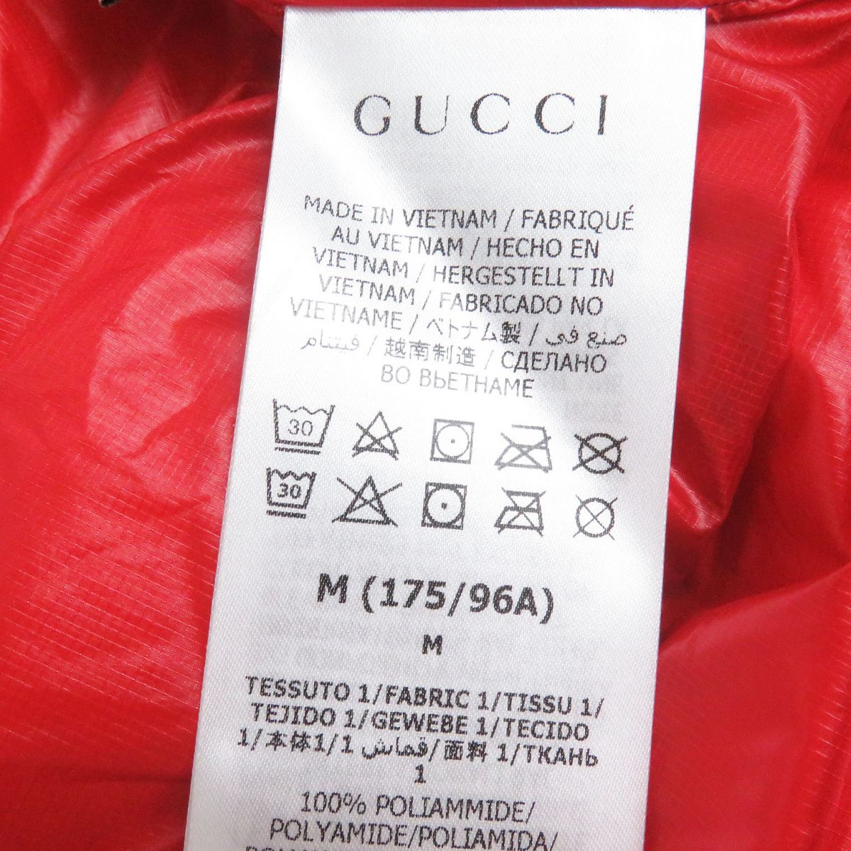 Gucci x The North Face Cat Logo Down Vest Blue M