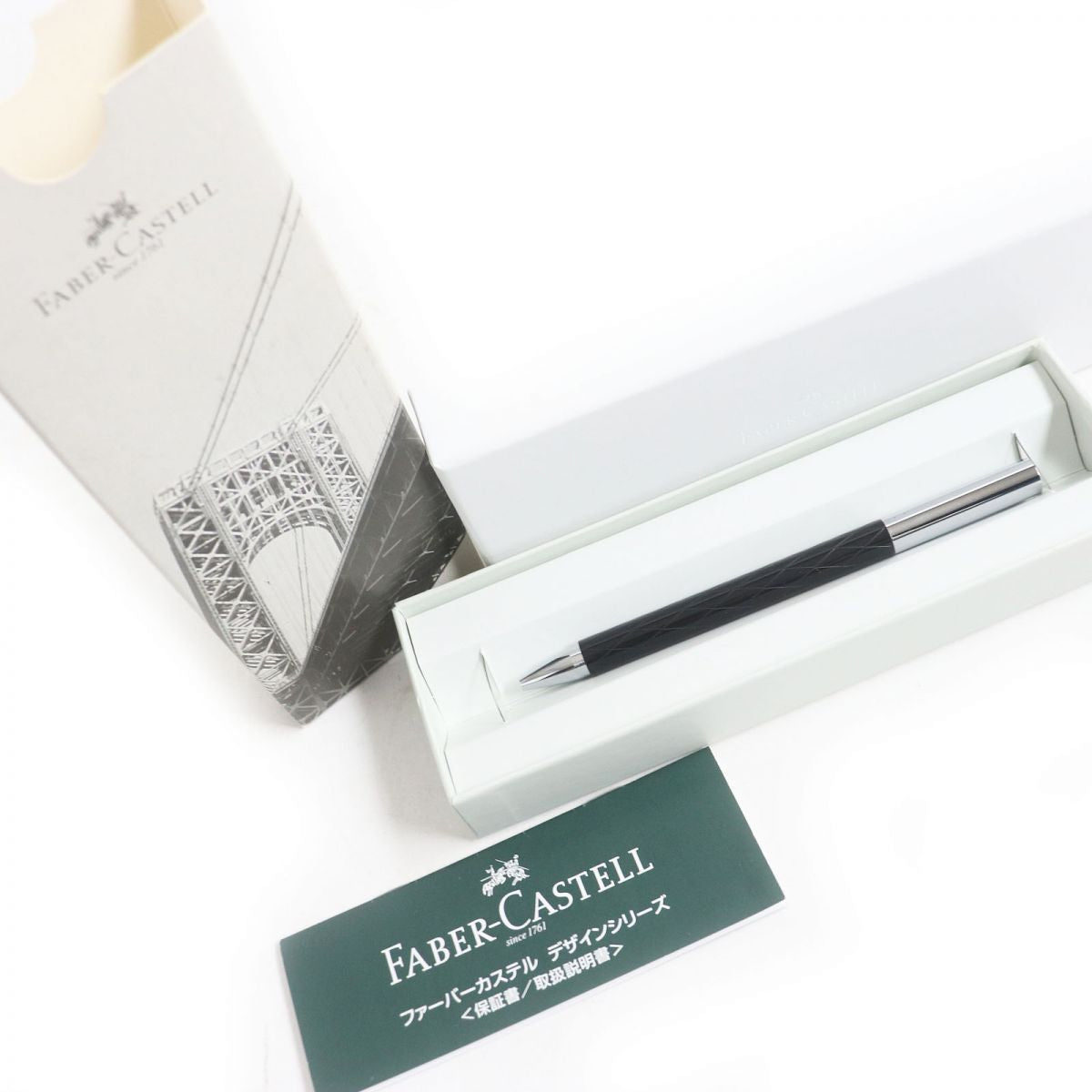 Faber-Castell Ambition Rhombus Ballpoint Pen Black Silver