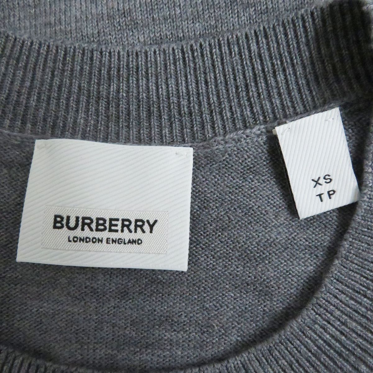 Burberry XS Logo Crew Neck Sweater Gray