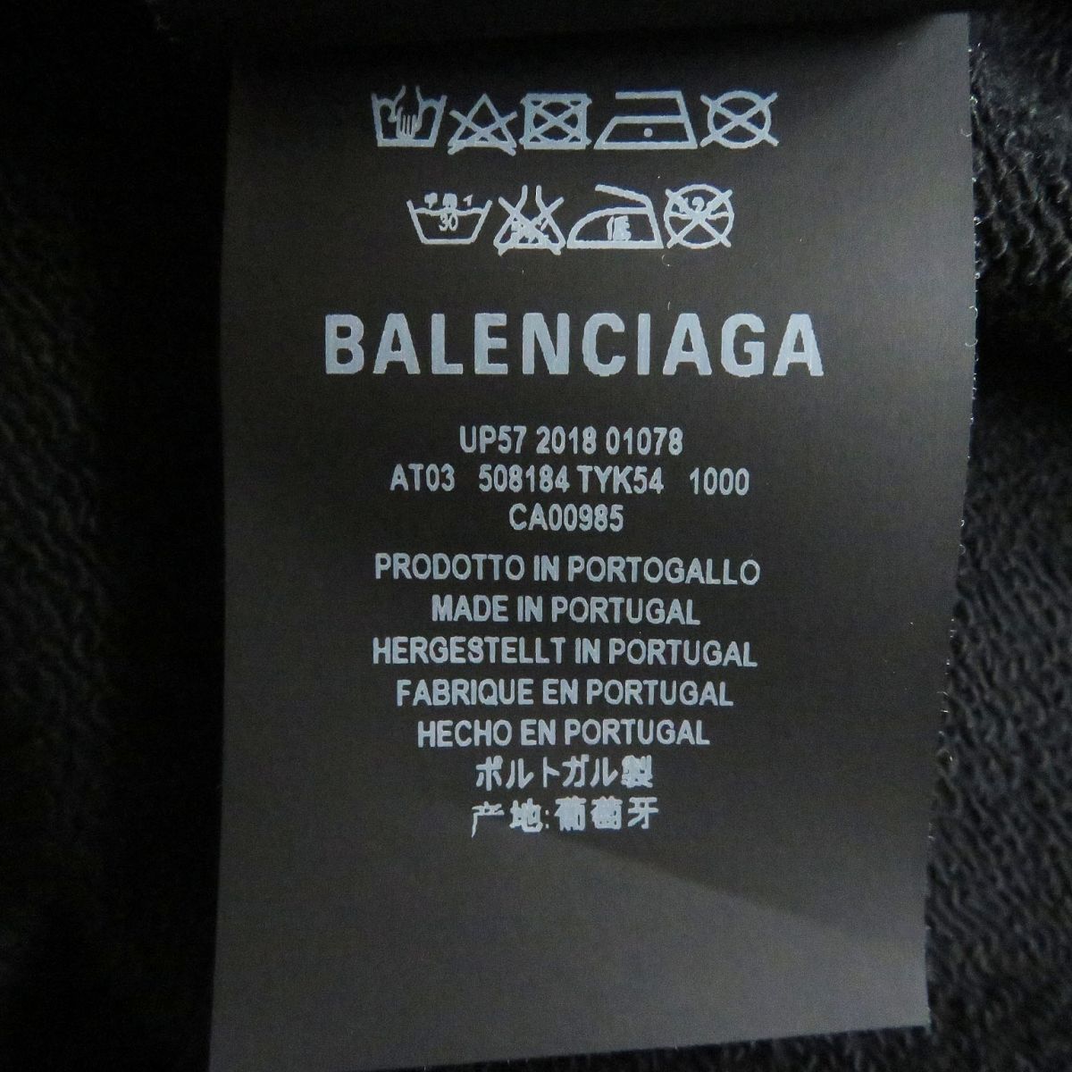 Balenciaga Cotton Hoodie Black S