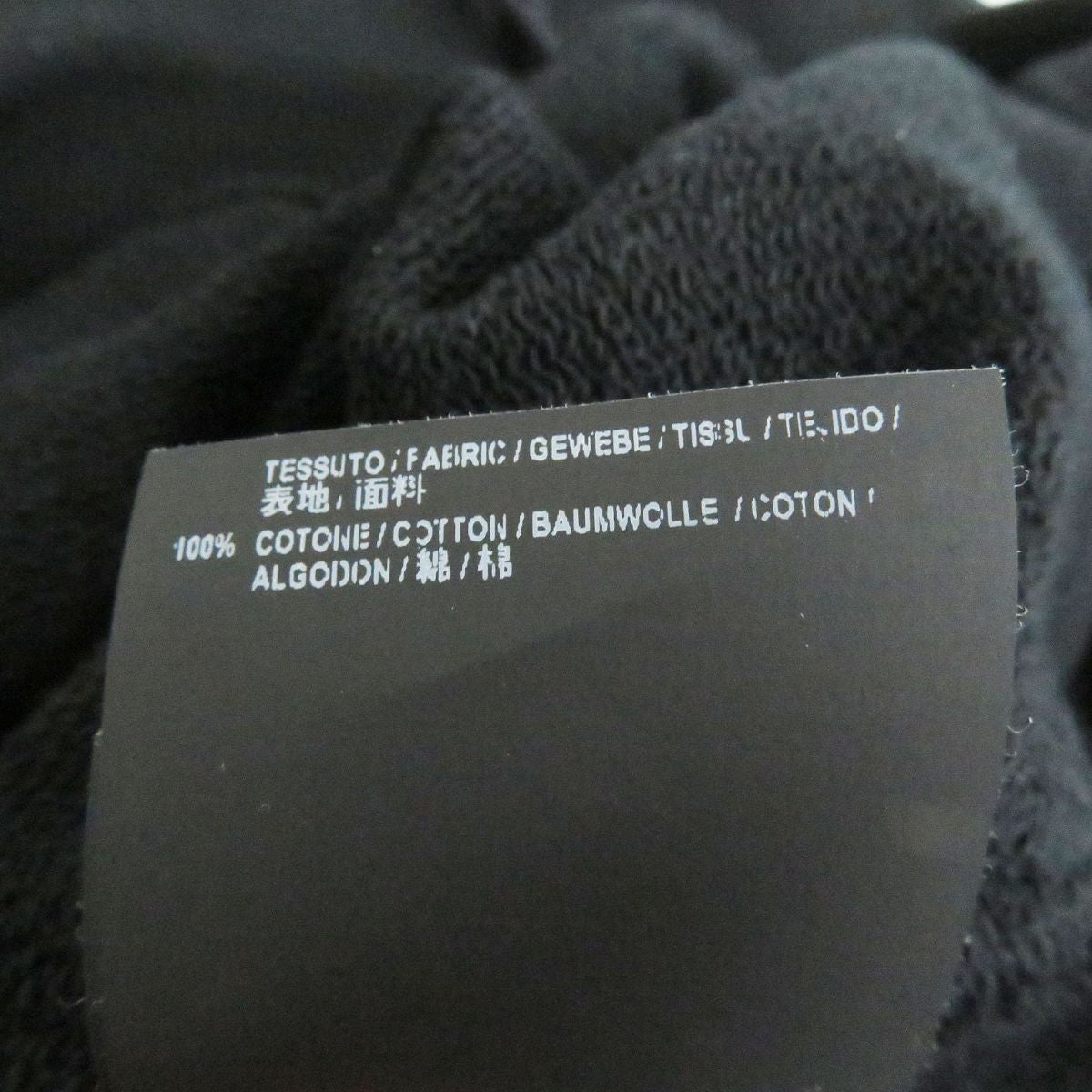 Balenciaga Cotton Hoodie Black S