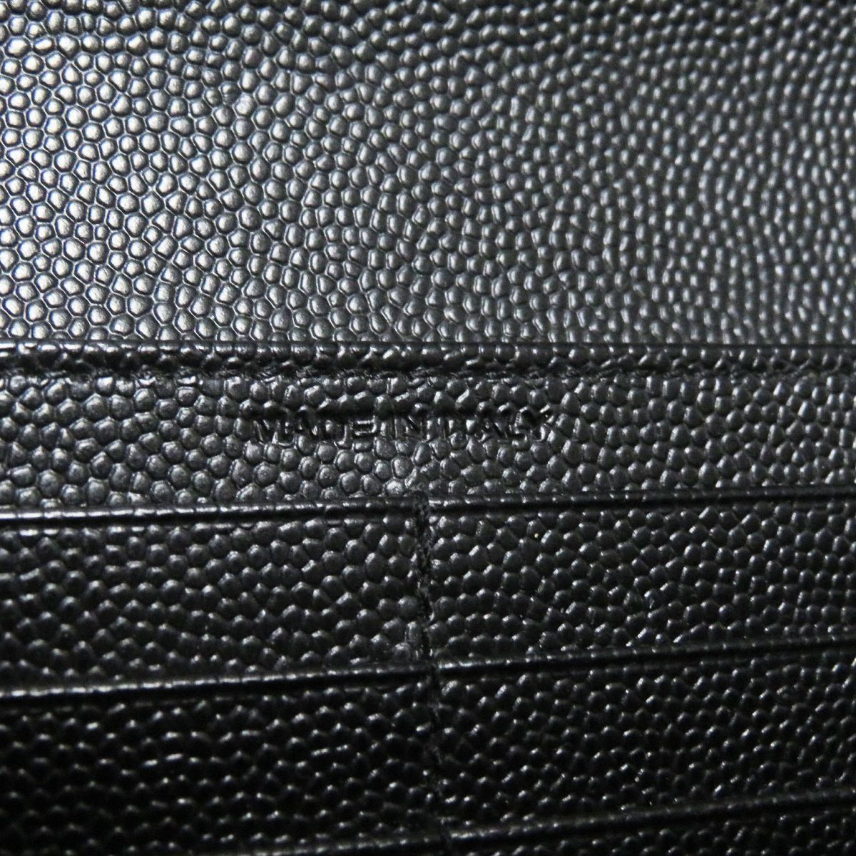 Saint Laurent Studded Leather Bifold Wallet Black