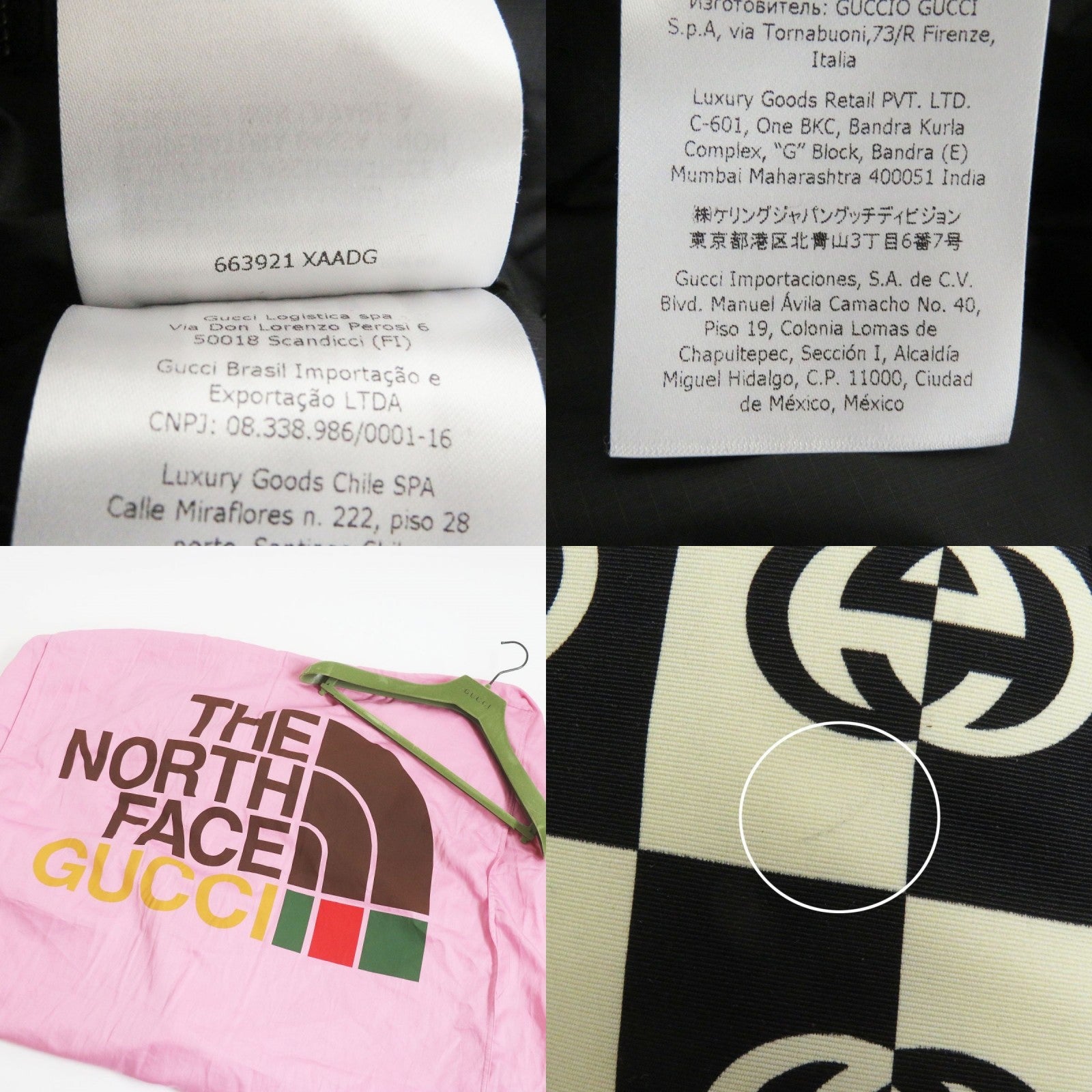 Gucci x The North Face GG Logo Hooded Down Jacket XS