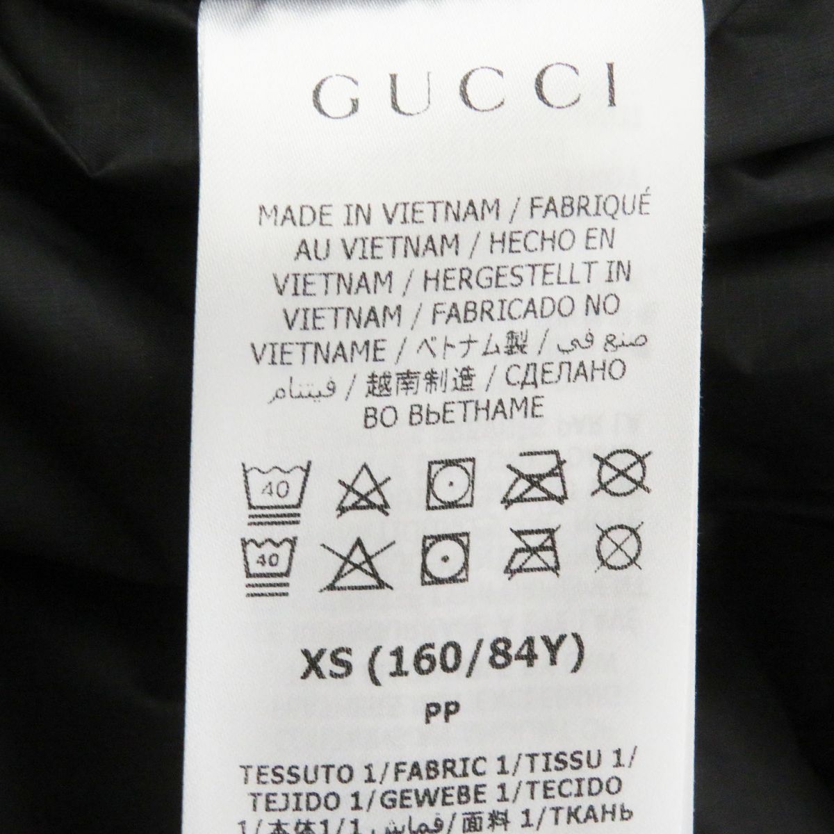 Gucci x The North Face GG Logo Hooded Down Jacket XS