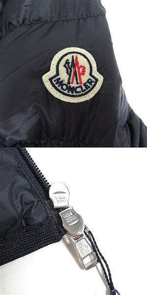 Moncler VERTE GIUBBOTTO Down Jacket Navy