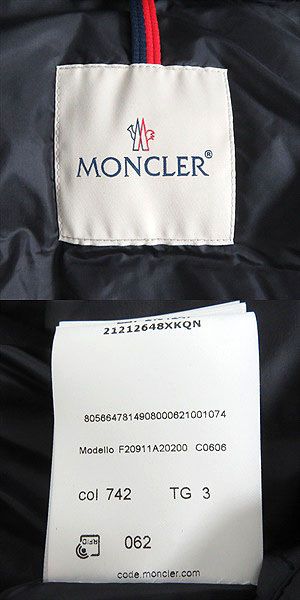 Moncler VERTE GIUBBOTTO Down Jacket Navy