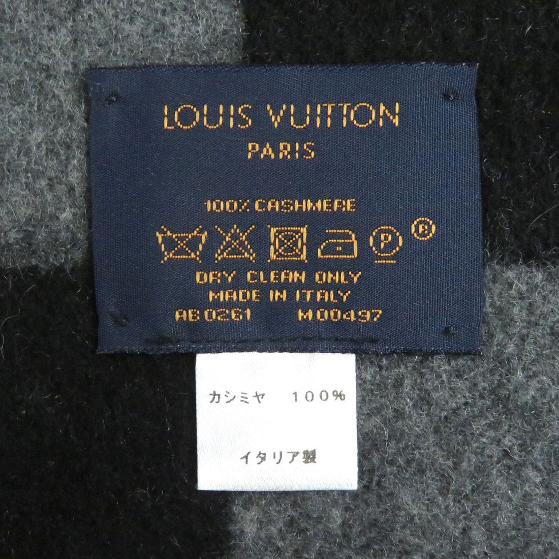 Louis Vuitton Cashmere Scarf M00497