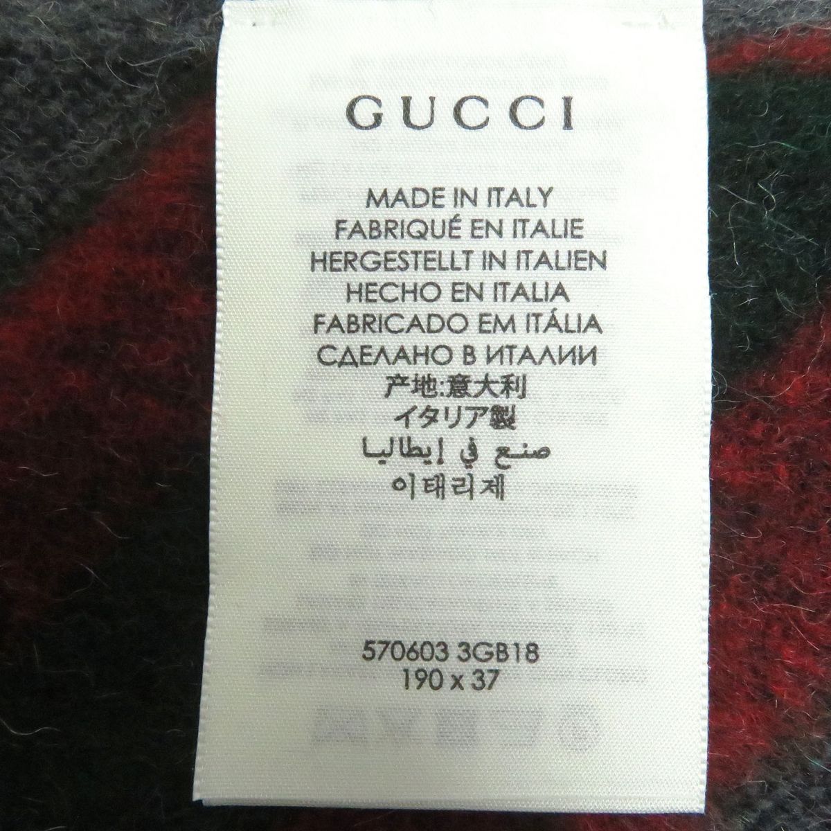 Gucci GG Pattern Wool Alpaca Fringe Scarf Shawl