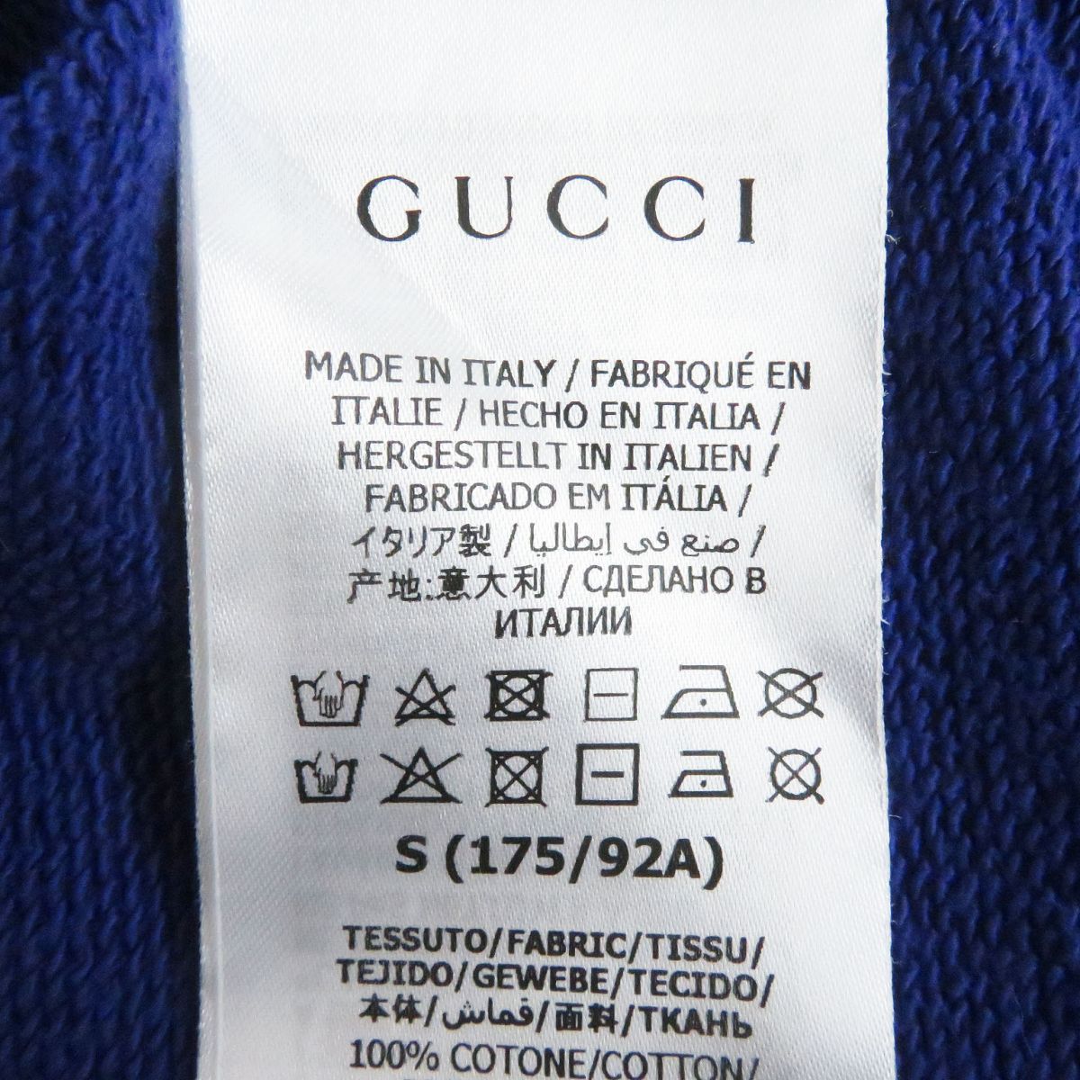 Gucci Logo Print Pullover Hoodie Navy S