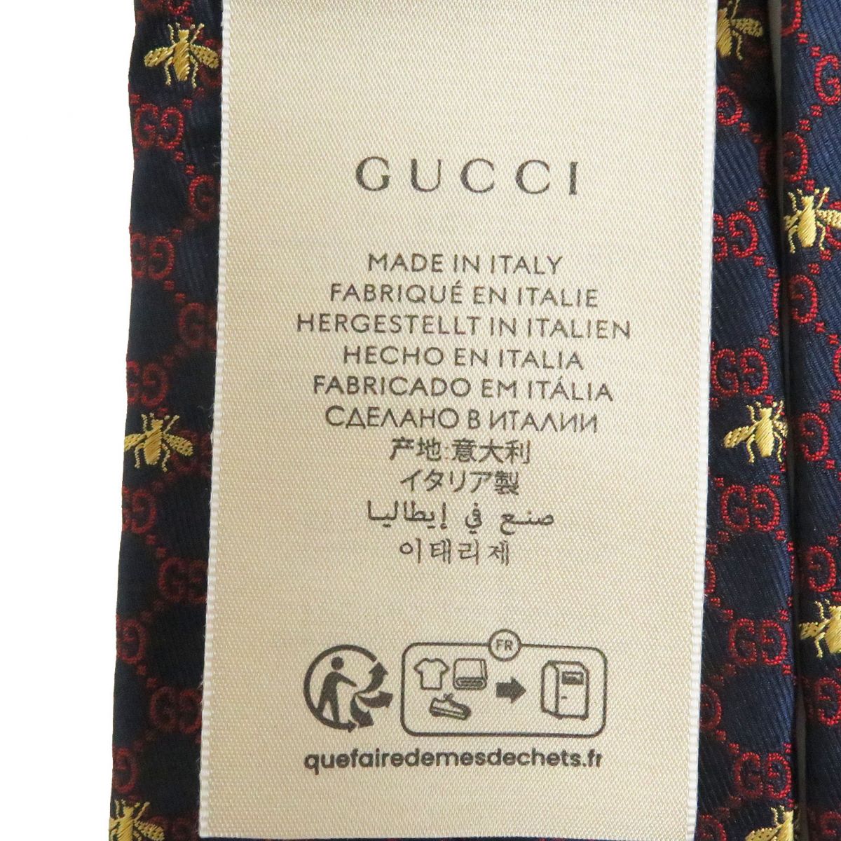 GUCCI Silk Tie GG Print Bee Logo Embroidery