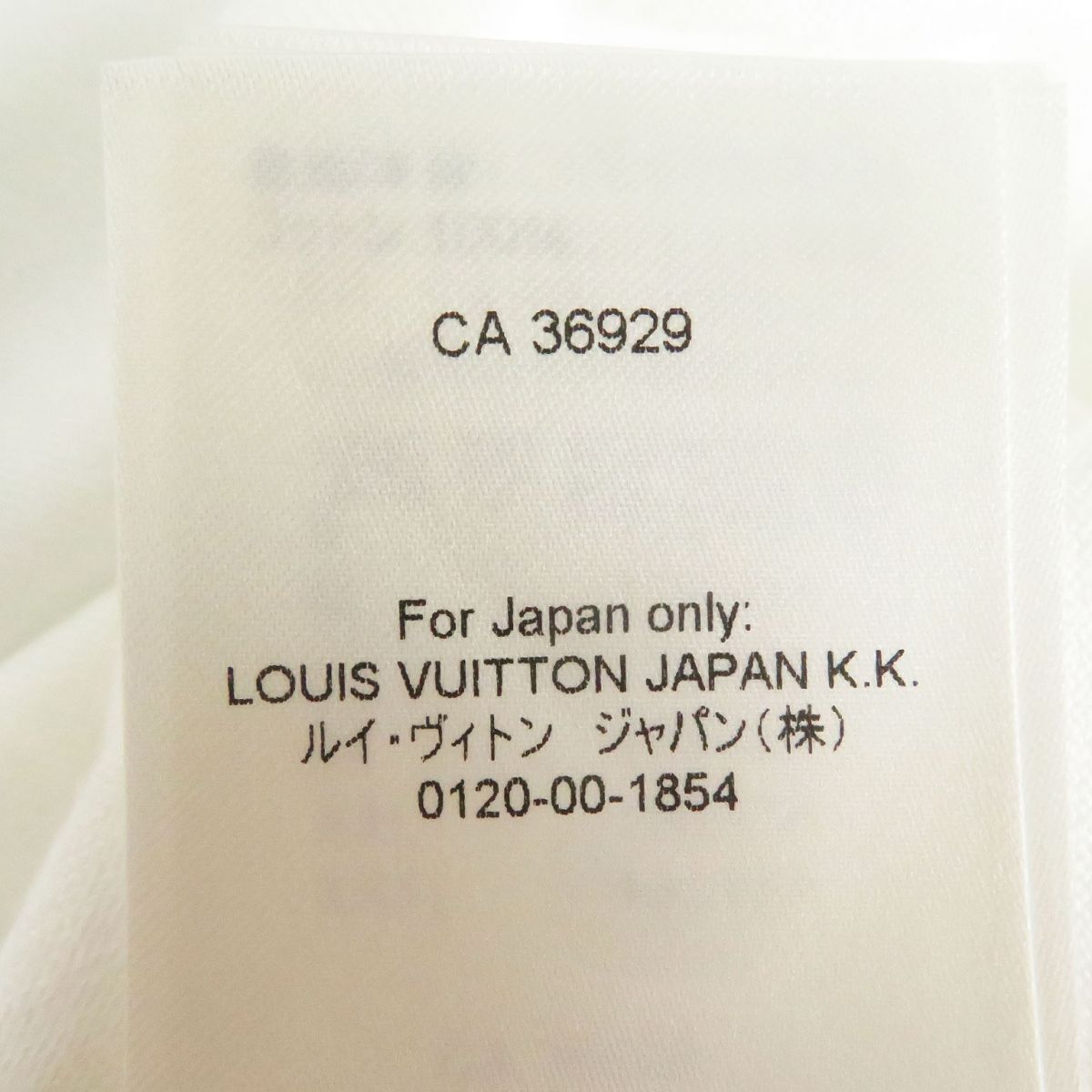 Louis Vuitton Cotton Intarsia Jacquard T-Shirt