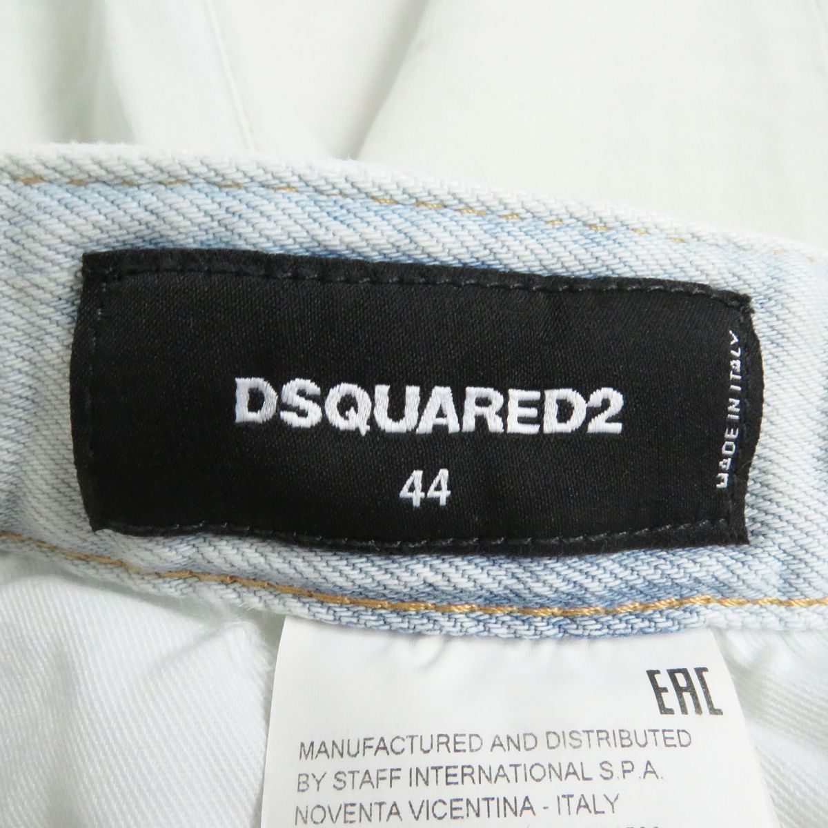 Dsquared2 Skater Jean Button Fly Denim Pants