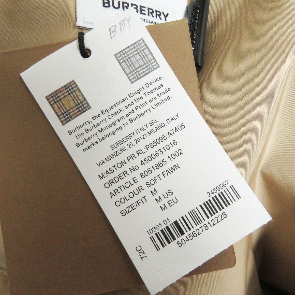 Burberry Hooded Anorak Parka Beige M