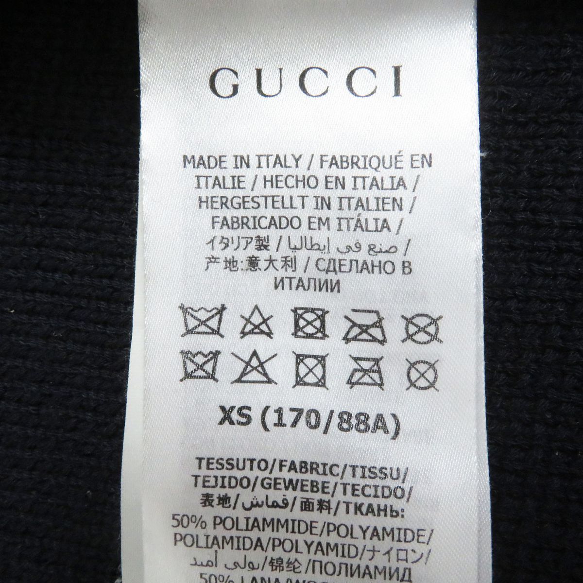 Gucci XS Wool Blend Knit Cardigan Sweater