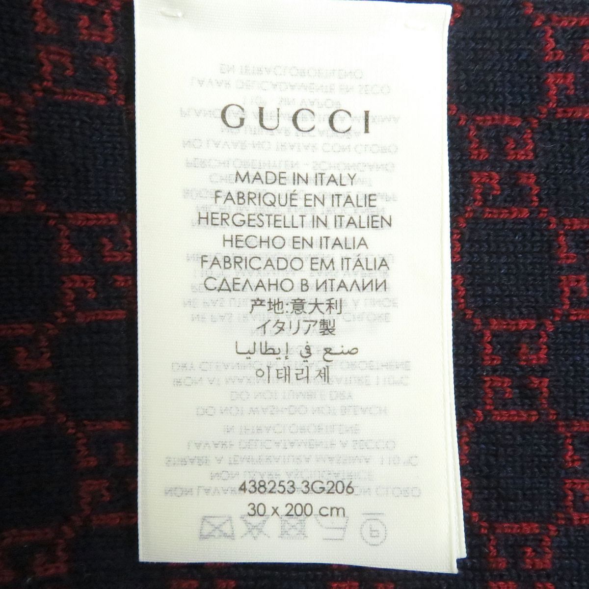 Gucci Wool GG Pattern Scarf 438253