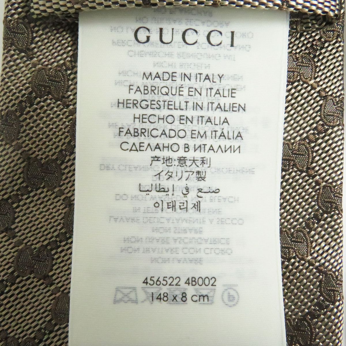 Gucci Silk GG Pattern Web Line Tie