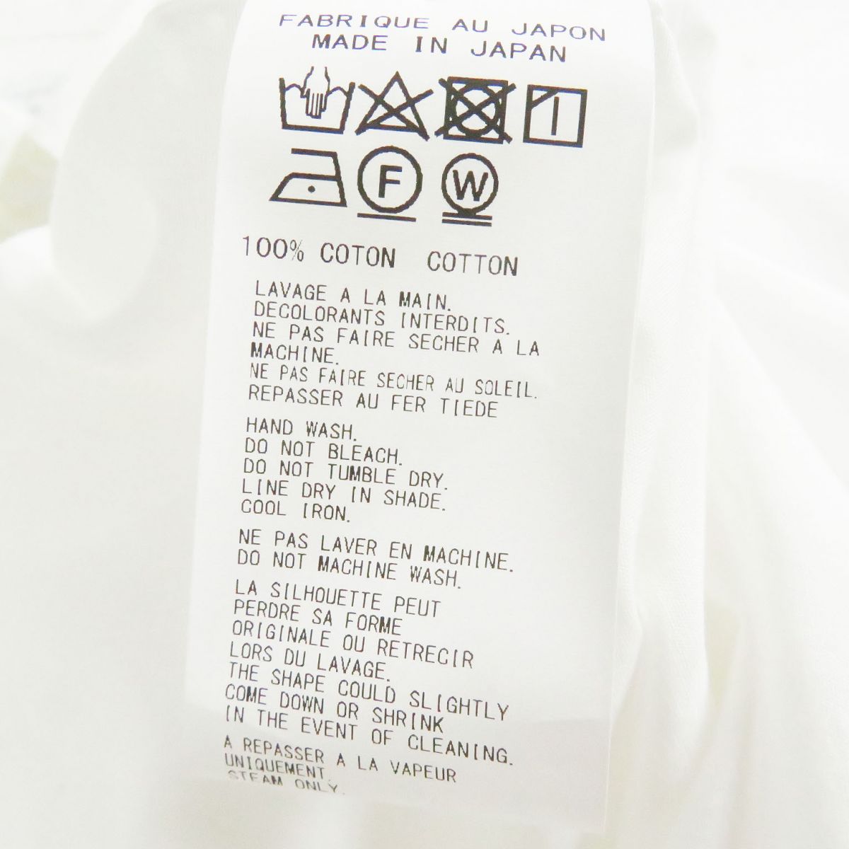 Yohji Yamamoto Multi-Button Cotton Shirt White