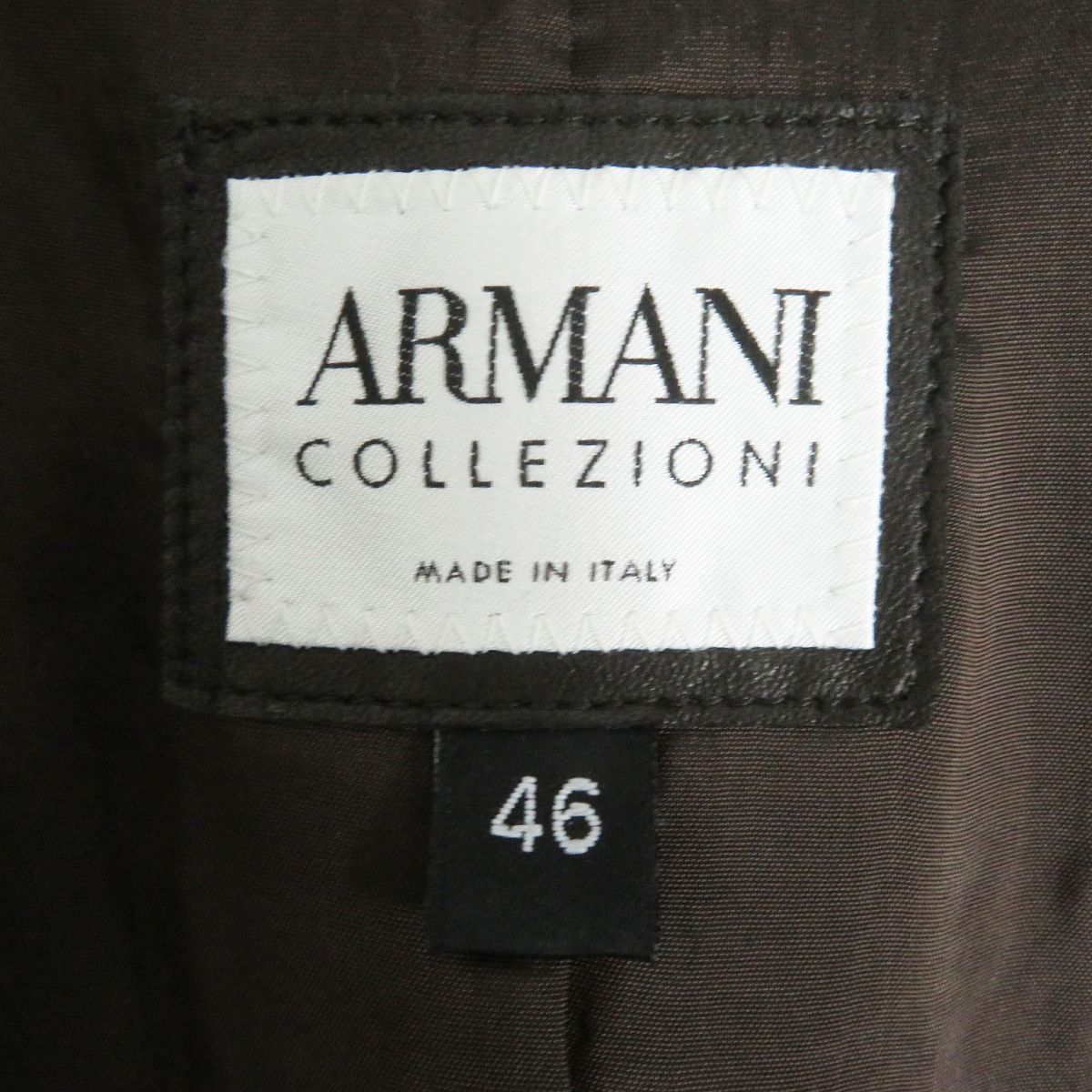 Armani Collezioni Lambskin Quilted Leather Jacket Brown