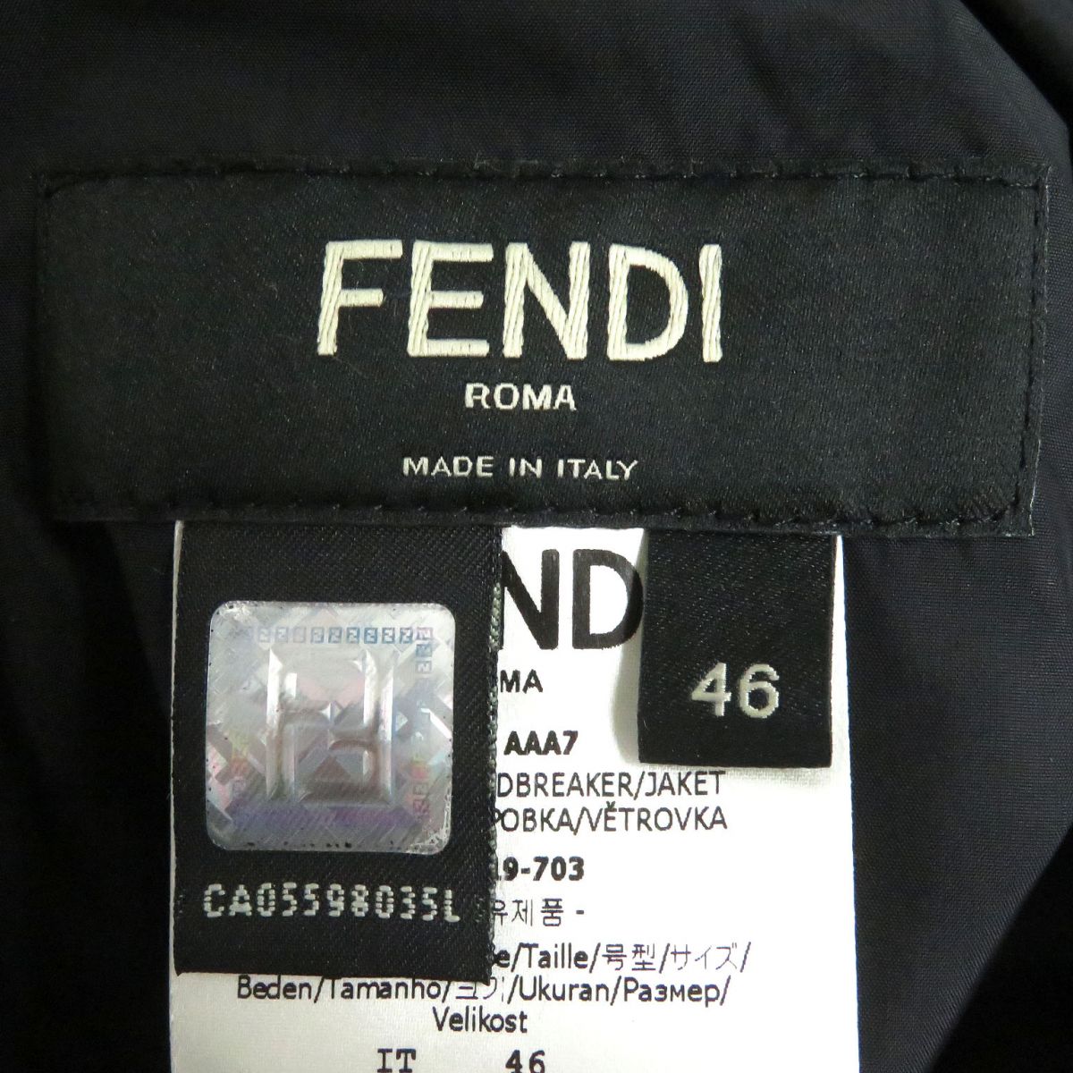 Fendi Reversible Windbreaker FF Logo Black