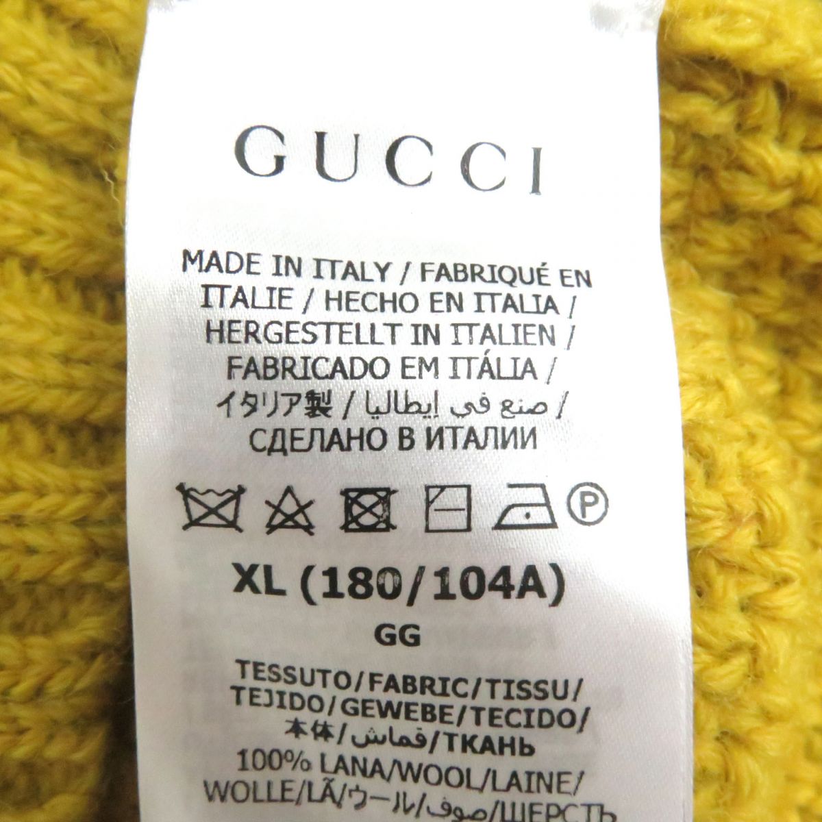 Gucci XL V-neck 2WAY Wool Sweater