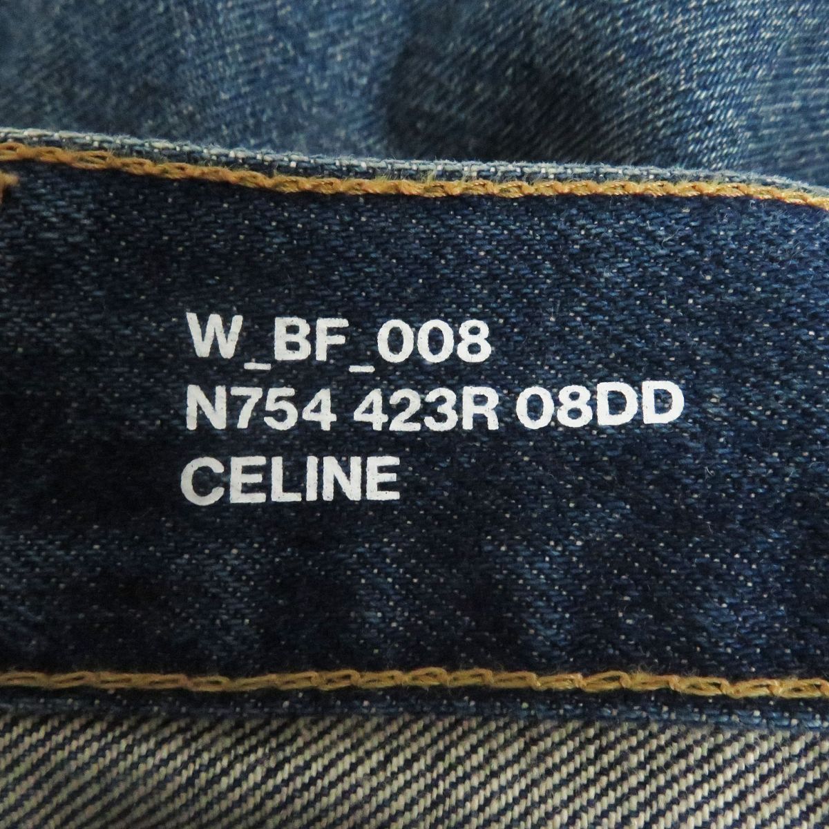 Celine 100% Cotton Straight Denim Jeans 27