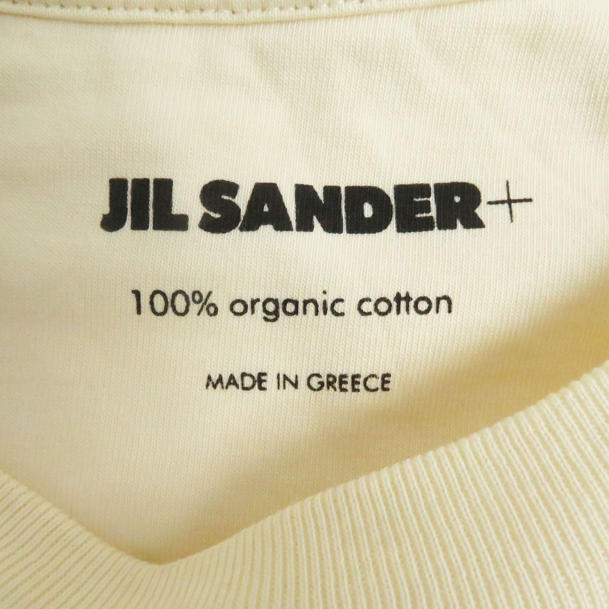 Jil Sander Organic Cotton Logo Patch T-Shirt