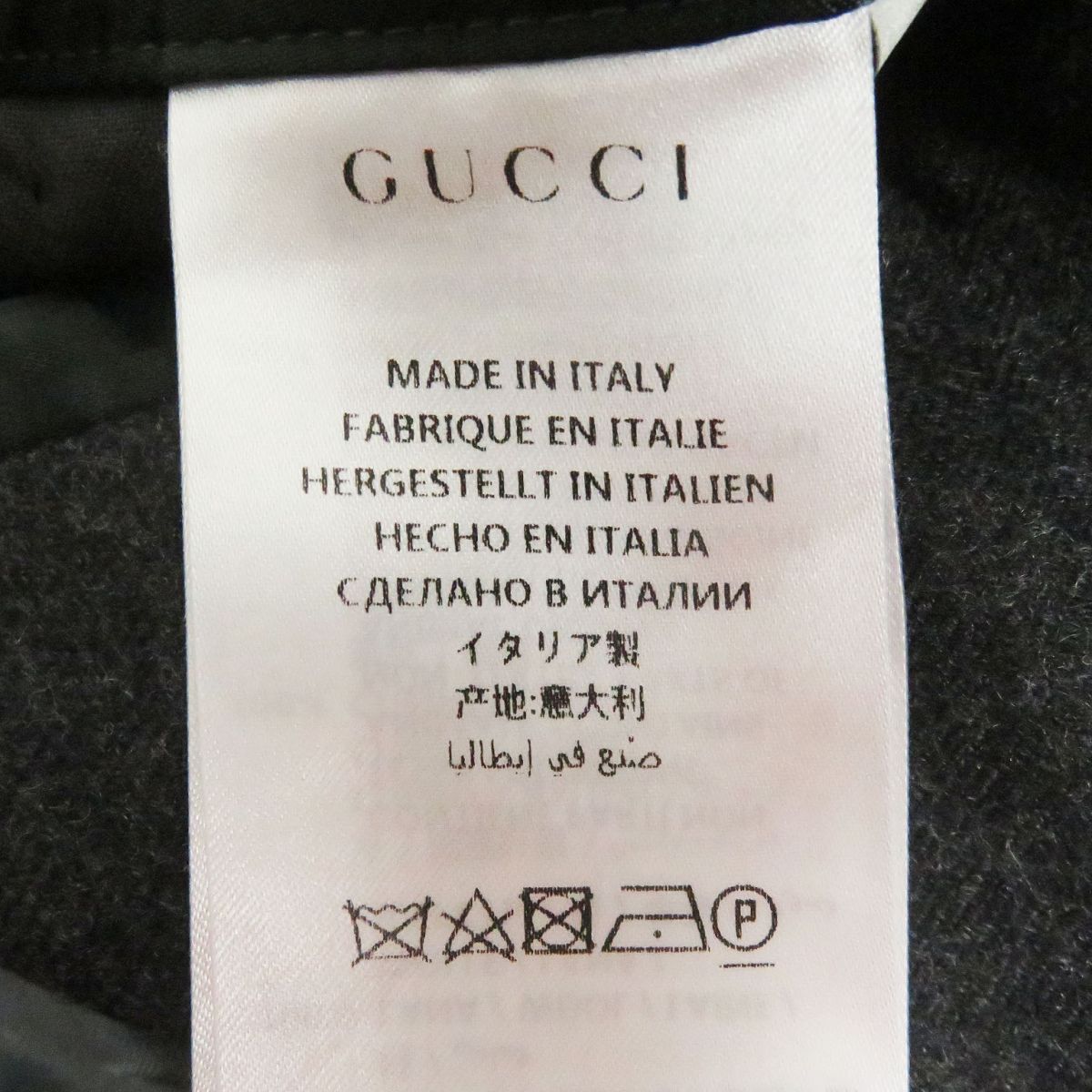 Gucci Wool Logo Emblem Bee Blazer Gray 50