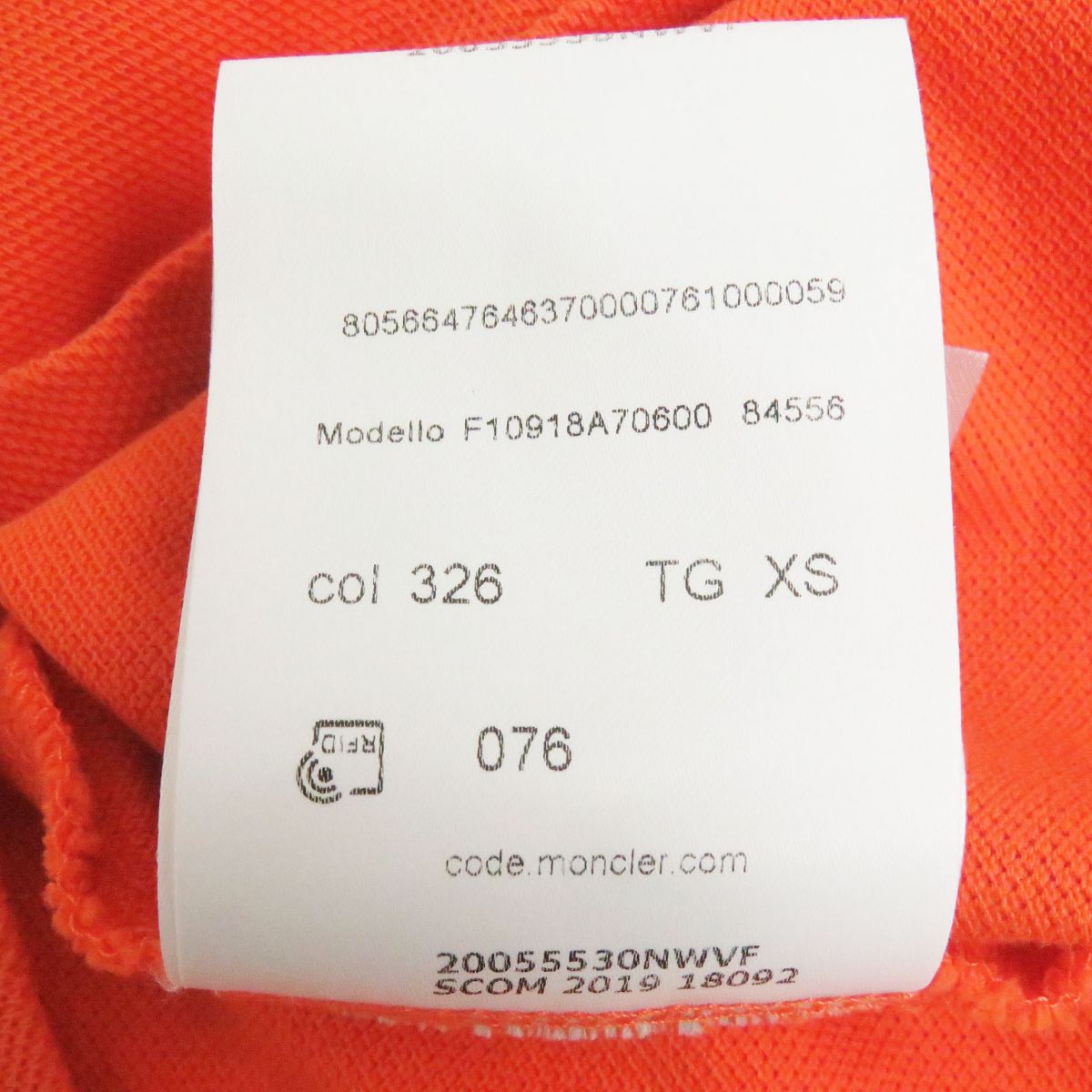 Moncler Cotton XS Polo Shirt Orange